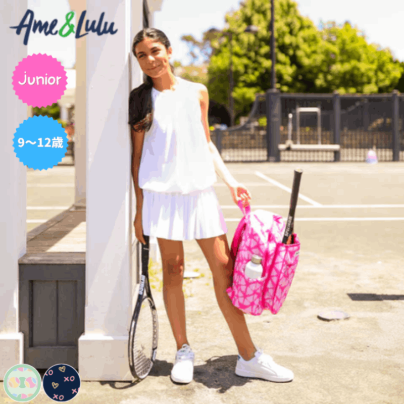 Ame & Lulu | J. Love Tennis Backpack9Ф12ѡ