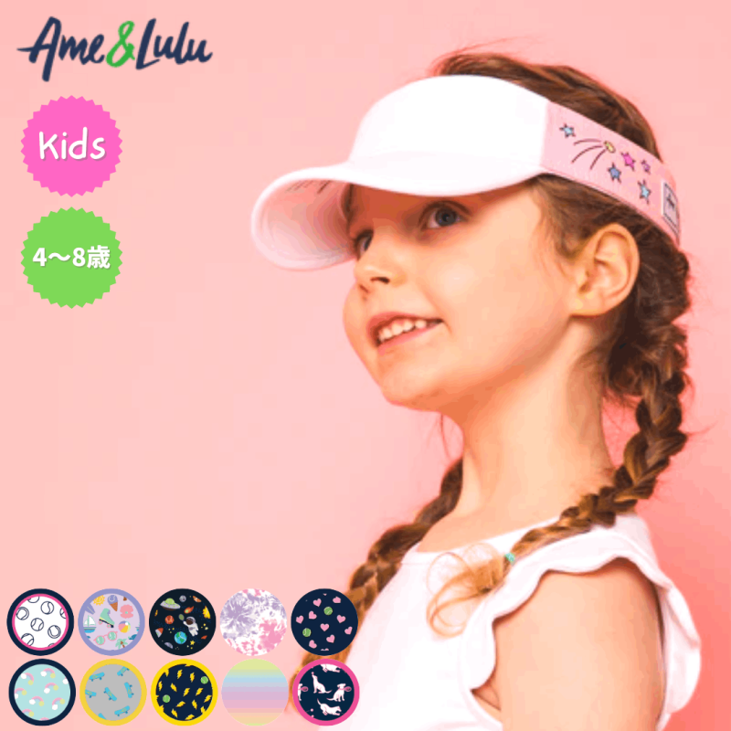 Ame & Lulu | Kids Little Love Visor 4Ф8ѡ