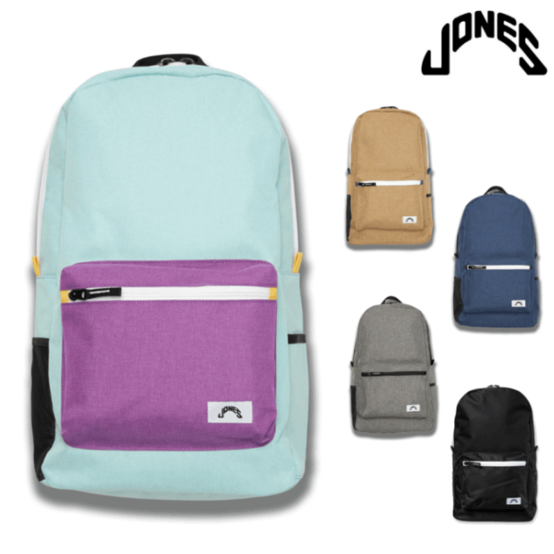 Jones Sports | Varsity Backpack