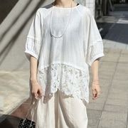PaulineBleu（ポリーヌブロー）