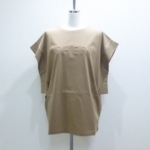 SALE30%OFFLUGIVA(륮)ڥܥå꡼֥ġ202473ʳ¨ȯ
