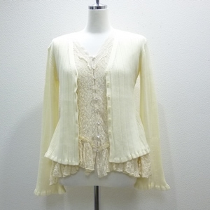 �����٢�COCODEAL�ڥ졼���ɥå��󥰥˥åȡ�76131003���������ʳ�¨��ȯ����