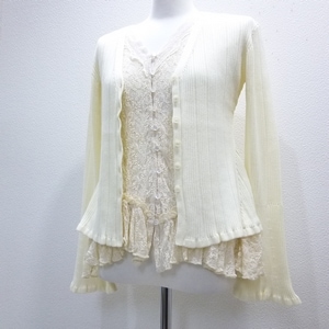 �����٢�COCODEAL�ڥ졼���ɥå��󥰥˥åȡ�76131003���������ʳ�¨��ȯ����