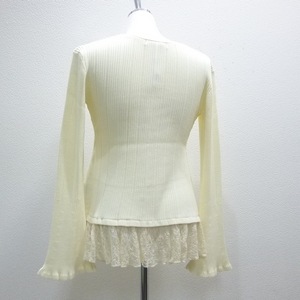 �����٢�COCODEAL�ڥ졼���ɥå��󥰥˥åȡ�76131003���������ʳ�¨��ȯ����