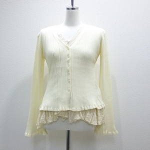 �����٢�COCODEAL�ڥ졼���ɥå��󥰥˥åȡ�76131003���������ʳ�¨��ȯ����