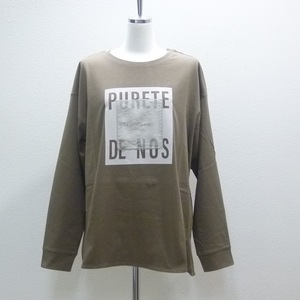 LUGIVA(�륮��)�ڥ������󥸡�����Ž���դ�����TEE��302726���������ʳ�¨��ȯ����