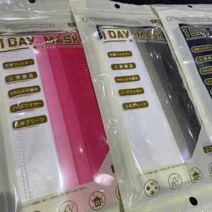 SALE50%OFF1DAYޥ/餫3ػȤΤƥޥ/̥MMM2022¨ȯOK