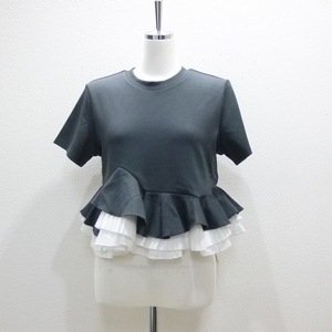 COCODEAL�ڥ�����ե��ڥץ��ȥåץ���76221342���������ʳ�¨��ȯ����