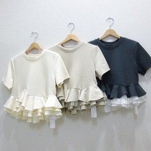 COCODEAL�ڥ�����ե��ڥץ��ȥåץ���76221342���������ʳ�¨��ȯ����