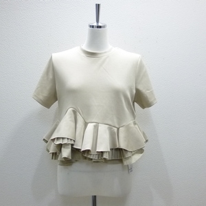 COCODEAL�ڥ�����ե��ڥץ��ȥåץ���76221342���������ʳ�¨��ȯ����