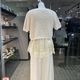COCODEAL�ڥ��ƥ�졼���ե쥢������ߡ�76518086���������ʳ�¨��ȯ����