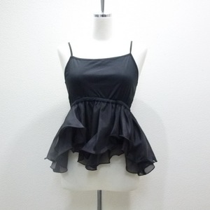 COCODEAL(�����ǥ�����)�ڥڥץ��֥饦���ߥѥե��꡼�֥˥åȥ��åȡ�75731589���������ʳ�¨��ȯ����