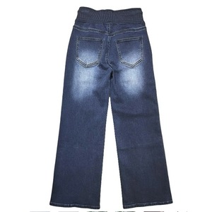 �ݥ����5�ܢ�INDIMARK�ʥ���ǥ����ޡ����ˡ�INDKNIT�����ɥ饤��磻��/�١����å��֥롼��WK010���������ʳ�¨��ȯ����