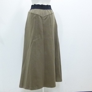 LUGIVA(�륮��)�ڥݥ���ե���ȥե����ʡ��������ȡ�102608���������ʳ�¨��ȯ����