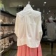 PaulineBleu(ݥ꡼̥֥롼)ڥإ֥饦16703ʳ¨ȯ