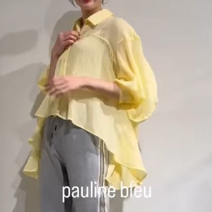 PaulineBleu(ݥ꡼̥֥롼)ڥեåեȥ꡼ġ16771ʳ¨ȯ