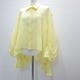 PaulineBleu(ݥ꡼̥֥롼)ڥեåեȥ꡼ġ16771ʳ¨ȯ