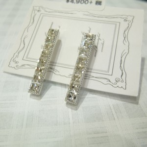 LunaBright(��ʥ֥饤��)�ڥ�����ե�����I���ԥ�����9000102��¨��ȯ��OK��