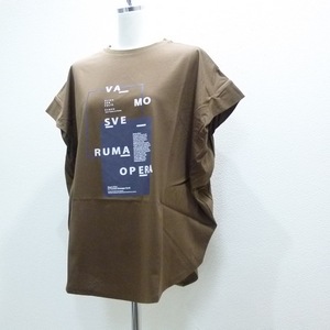 LUGIVA(�륮��)�ڥ��å����꡼�֥���T����ġ�202684���������ʳ�¨��ȯ����