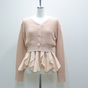 COCODEAL�ڥ�åե륭��ߥ��åȡ�76231258���������ʳ�¨��ȯ����