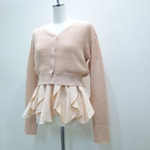 COCODEAL�ڥ�åե륭��ߥ��åȡ�76231258���������ʳ�¨��ȯ����