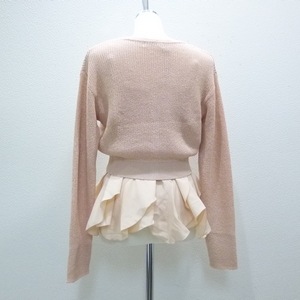 COCODEAL�ڥ�åե륭��ߥ��åȡ�76231258���������ʳ�¨��ȯ����