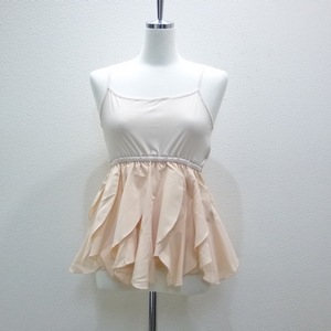 COCODEAL�ڥ�åե륭��ߥ��åȡ�76231258���������ʳ�¨��ȯ����