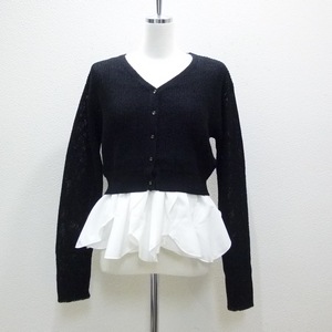 COCODEAL�ڥ�åե륭��ߥ��åȡ�76231258���������ʳ�¨��ȯ����