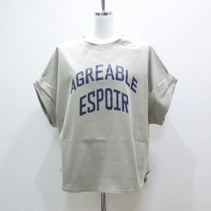 LUGIVA(�륮��)��AGREABLE����T����ġ�202692���������ʳ�¨��ȯ����