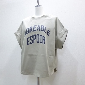 LUGIVA(�륮��)��AGREABLE����T����ġ�202692���������ʳ�¨��ȯ����