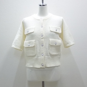 COCODEAL�ڥ֡����졼�˥åȥ����ǥ������76233355���������ʳ�¨��ȯ����