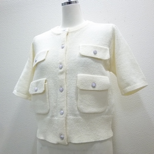 COCODEAL�ڥ֡����졼�˥åȥ����ǥ������76233355���������ʳ�¨��ȯ����