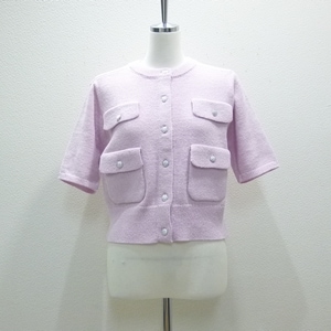 COCODEAL�ڥ֡����졼�˥åȥ����ǥ������76233355���������ʳ�¨��ȯ����