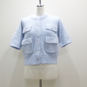 COCODEAL�ڥ֡����졼�˥åȥ����ǥ������76233355���������ʳ�¨��ȯ����