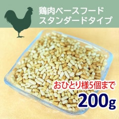 ١աɡɥ 200g ꡦ  ڹ̵źåɥåաɡۡڥҥ塼ޥ󥰥졼Ǻ