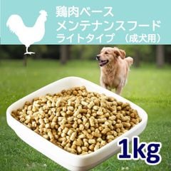 ( ̾���ѹ��� �����١��������ƥʥ󥹥ա��ɡ��饤�ȥ����� 1kg�����������ꡦ �ڹ�̵ź�åɥå��ա��ɡۡڥҥ塼�ޥ󥰥졼���Ǻ��