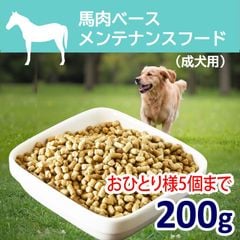 ( ̾���ѹ��� �����١��������ƥʥ󥹥ա��� 200g�����������ꡦ �ڹ�̵ź�åɥå��ա��ɡۡڥҥ塼�ޥ󥰥졼���Ǻ��