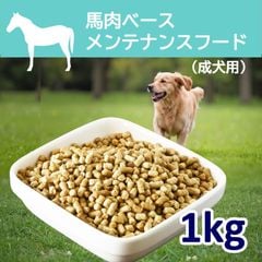 ( ̾���ѹ��� �����١��������ƥʥ󥹥ա��� 1kg�����������ꡦ �ڹ�̵ź�åɥå��ա��ɡۡڥҥ塼�ޥ󥰥졼���Ǻ��