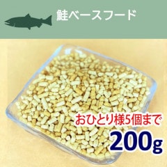 ١ա 200gꡦ ڹ̵źåɥåաɡۡڥҥ塼ޥ󥰥졼Ǻ