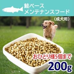 ( ̾���ѹ��� ���١��������ƥʥ󥹥ա��� 200g�����������ꡦ �ڹ�̵ź�åɥå��ա��ɡۡڥҥ塼�ޥ󥰥졼���Ǻ��
