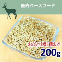 ١ա 200gꡦ ڹ̵źåɥåաɡۡڥҥ塼ޥ󥰥졼Ǻ