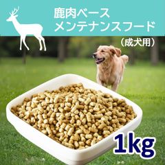 ( ̾���ѹ��� �����١��������ƥʥ󥹥ա��� 1kg�����������ꡦ �ڹ�̵ź�åɥå��ա��ɡۡڥҥ塼�ޥ󥰥졼���Ǻ��