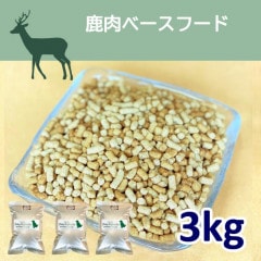 ١ա 1kg3ꡦ ڹ̵źåɥåաɡۡڥҥ塼ޥ󥰥졼Ǻ