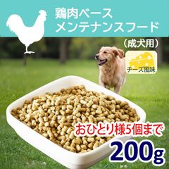 ( ̾���ѹ��˷����١��������ƥʥ󥹥ա��ɡ�200g <��������̣>�����������ꡦ�ڹ�̵ź�åɥå��ա��ɡۡڥҥ塼�ޥ󥰥졼���Ǻ��