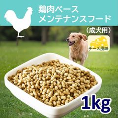 ( ̾���ѹ��˷����١��������ƥʥ󥹥ա��ɡ�1kg<��������̣>�ڹ�̵ź�åɥå��ա��ɡۡڥҥ塼�ޥ󥰥졼���Ǻ��