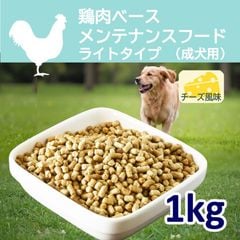 ( ̾���ѹ��˷����١��������ƥʥ󥹥ա��ɡ��饤�ȥ����� 1kg <��������̣>�����������ꡦ�ڹ�̵ź�åɥå��ա��ɡۡڥҥ塼�ޥ󥰥졼���Ǻ��