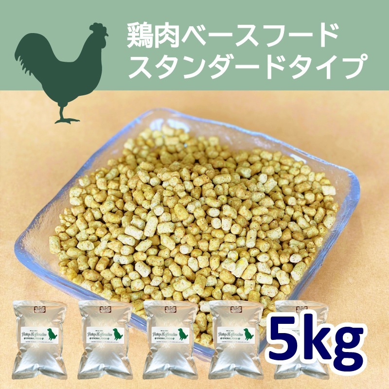 ١աɡɥ 1kg5ꡦ ڹ̵źåɥåաɡۡڥҥ塼ޥ󥰥졼Ǻ