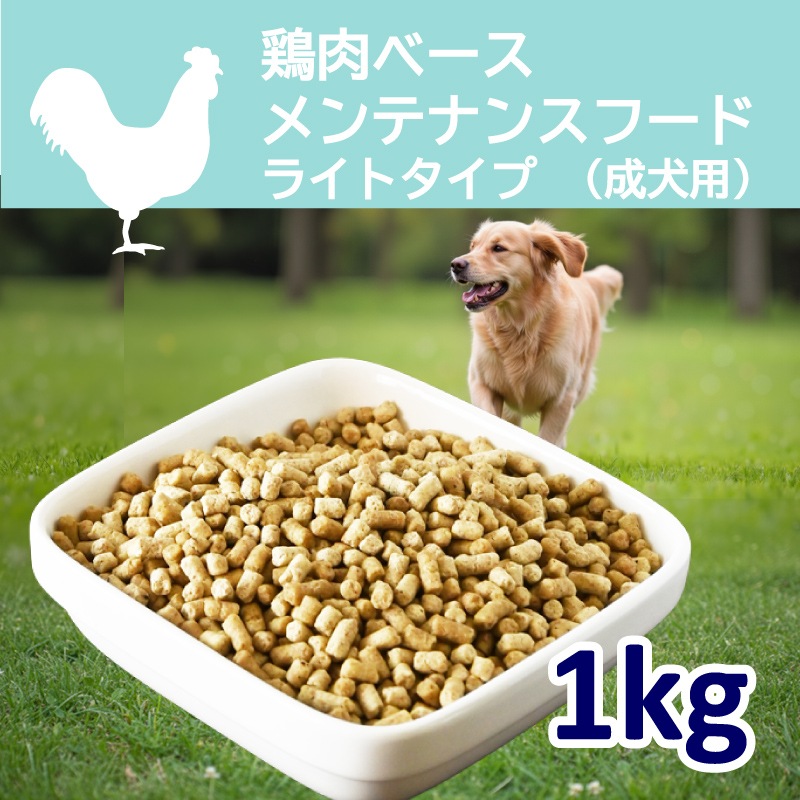 ( ̾���ѹ��� �����١��������ƥʥ󥹥ա��ɡ��饤�ȥ����� 1kg�����������ꡦ �ڹ�̵ź�åɥå��ա��ɡۡڥҥ塼�ޥ󥰥졼���Ǻ��