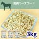 ١ա1kg3ꡦ ڹ̵źåɥåաɡۡڥҥ塼ޥ󥰥졼Ǻ