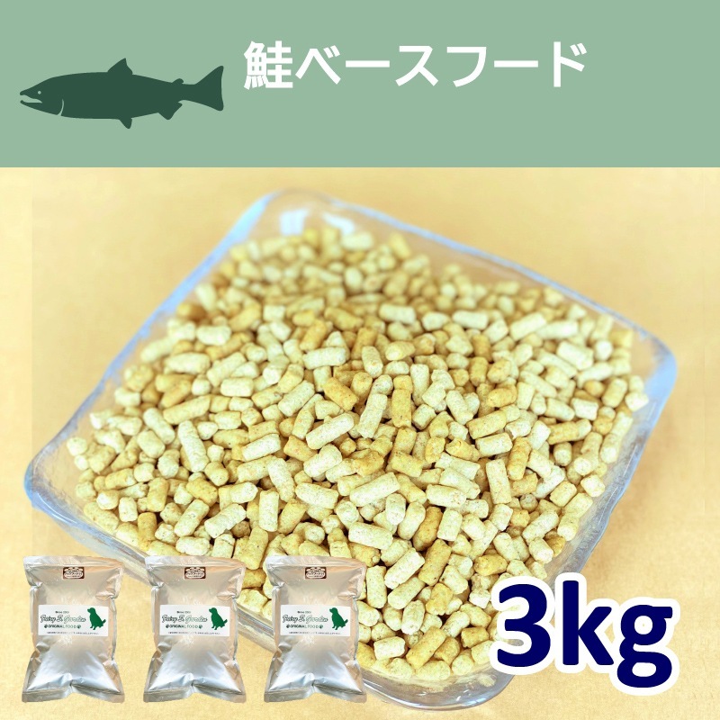 ١ա 1kg3ꡦ ڹ̵źåɥåաɡۡڥҥ塼ޥ󥰥졼Ǻ